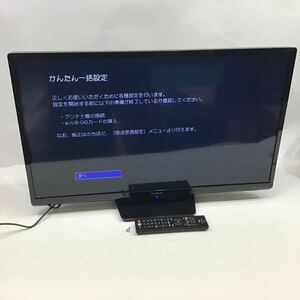 （宝）【引取可】FUNAI 液晶カラーテレビ 32v FL-32H1010 2019年製 リモコン付き 船井電機　HDMI TV