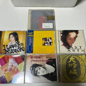 中島みゆきCDまとめ売り