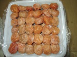 < with translation > no addition .. south height plum white dried . pan production 2L approximately 2 kilo 