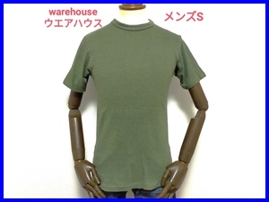 即決! 良品! WAREHOUSE ウエアハウス 丸胴タイプ スラブコットン半袖Tシャツ メンズS