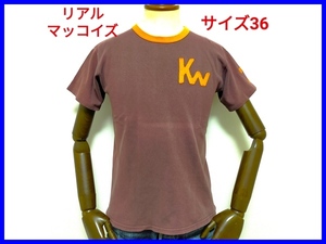 即決! JOE McCOY&CO. ジョーマッコイ BALL PARK 丸胴タイプ 半袖Tシャツ メンズ36 The REAL McCOY'S ザ・リアルマッコイズ