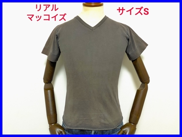 即決! 良品! The REAL McCOY'S ザ・リアルマッコイズ 丸胴タイプ 半袖VネックTシャツ メンズS