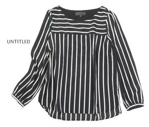  Untitled UNTITLED wonderful stripe pull over blouse 2