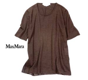  Max Mara Maxmara прекрасное качество вязаный cut and sewn L