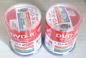 * нераспечатанный товар прекрасный товар * видеозапись для DVD-R 100 листов ×2 шт =200 листов MAG-LAB HI-DISC HDDR12JCP100 (CPRM соответствует /16 скоростей )