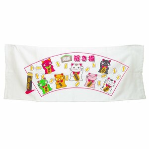 WKG フェイスタオル 1枚 招き猫 泉州製 片面パイル プリントタオル 日本製 約34cm×85cm 綿100% 国産 コットン 送料無料