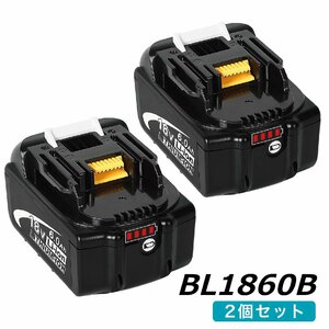 18V マキタ互換バッテリー NK BL1860B(赤) LED残量表示付　2個セット マキタ 互換バッテリー 18V 6.0Ah　power