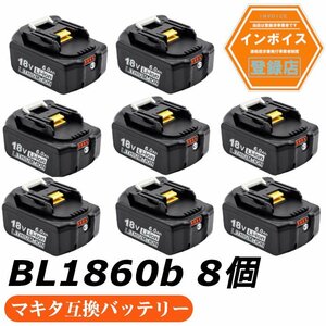 18V マキタ互換バッテリー AP BL1860B(赤) LED残量表示付　8個セット マキタ 互換バッテリー 18V 6.0Ah　Ｎｏｎｅ