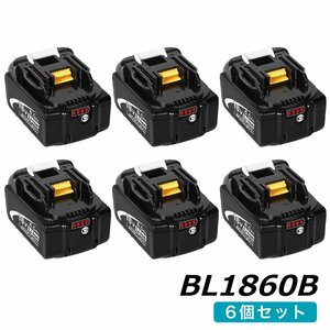 18V マキタ互換バッテリー NK BL1860b（赤） LED残量表示付 6個セット マキタ 互換バッテリー 18V 6.0Ah　power