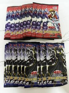 遊戯王オフィシャルカードゲーム デュエルモンスターズ