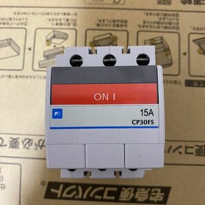 中古　富士電機　CP30FS-3P015