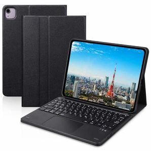 EWIN タッチパッド搭載bluetooth 5.1キーボード付きipad ケース