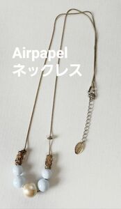 Air pepal ネックレス　コットンパール アクセサリー ネックレス かわいい