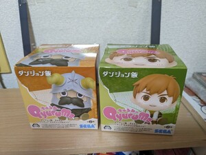 激安☆新品未開封☆ダンジョン飯 きゅるみーミニフィギュア チルチャュク&センジ 2種セット