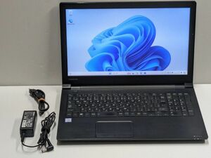 【中古】TOSHIBA dynabook B55/DN PB5DNYB41RAKD1 Windows11クリーンインストール