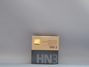 Nikon ねじこみ式レンズフード HN-3