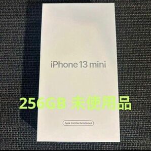 iPhone 13 mini ミッドナイト 256GB Apple正規認定整備品 廃盤品