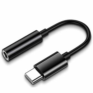 3.5mmイヤホン変換ケーブル USB Type C to 3.5MM