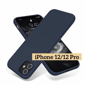 OTOFLY iPhone 12 / 12 Pro ケース シリコン ネイビー