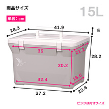 クーラーボックス 小型 保冷力 釣り ブラック おしゃれ かっこいい シンプル 部活 ハミングバード15L（ブラック）_画像2