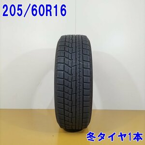 YOKOHAMA ヨコハマ 205/60R16 96Q iceGUARD iG60 スタッドレスタイヤ 冬タイヤ 1本 [ W2855 ] 中古タイヤ