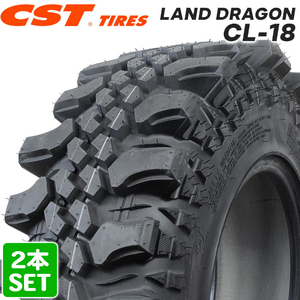 6月上旬入荷予定 【2024年製】 CST Tires 31x10.50-16 6PR 109K LAND DRAGON CL-18 バイアス ランドドラゴン MTタイヤ 2本セット