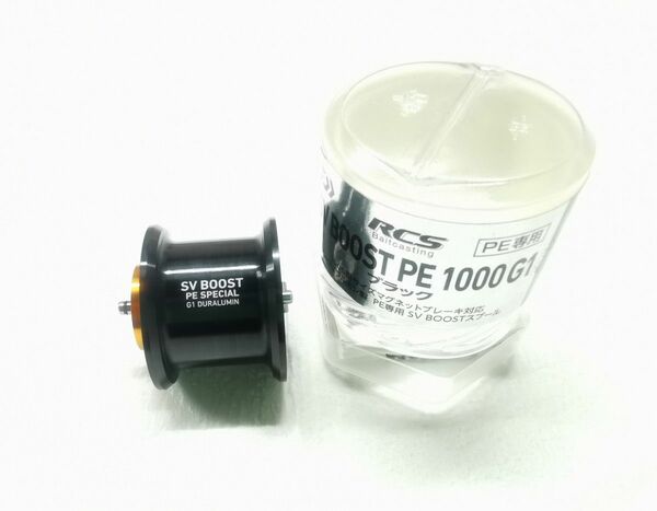 SLP SVBoost pe 1000G1 スプール 34mm RCS SVブースト pe 替えスプール 