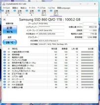 【中古】SAMSUNG 860 QVO SSD 　１TB 2.5インチ SATA II _画像3