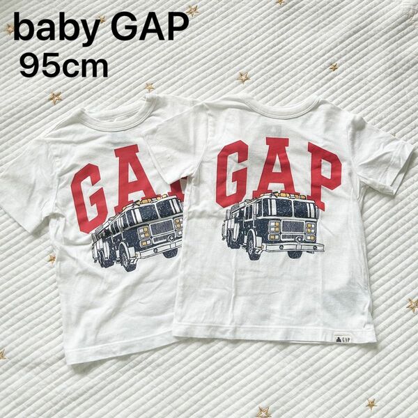 babyGAP 半袖Tシャツ 2years 95cm 2枚組 消防車 ホワイト