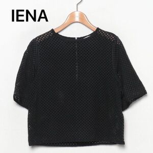 【2日間限定】IENA イエナ レースTブラウス ブラック FREE コットン 透け感