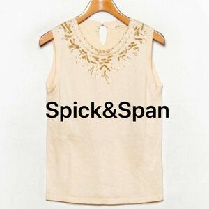 Spick&Span スピックアンドスパン　ノースリーブニット　ビジュー　シルク