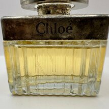 q669 Chloe クロエ eau de parfum 香水 オードパルファム 50ml　残量たっぷり_画像6