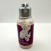 q625 L'OCCITANE ロクシタン プラムブロッサム ボディ用保湿ジェル リップグロス ソリッドパフューム 練り香水_画像7