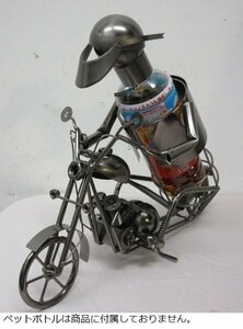 y9442 stylish bottle holder metal craft bike made of metal nut ornament interior sake alcohol goods 