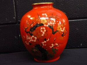 t5352　昭和レトロ　美品　銘あり　若山？　花器　花びん　花瓶　フラワーベース　朱色系　菊/梅柄　菊花老梅　置物　和風インテリア　