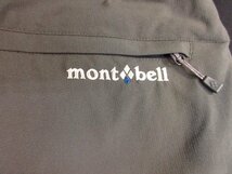 y5024 未使用保管品 mont-bell クールパンツ　Sサイズ　メンズ　トレッキングパンツ　ナイロン　ダークグレー　モンベル 品番 1105659_画像3