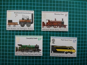 イギリス切手 鉄道150年 1975.8.13