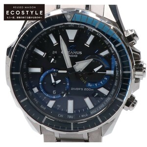 1 jpy CASIO Casio OCW-P2000-1AJF OCEANUS CACHALOT Oceanus ka Sharo Divers tough solar radio wave wristwatch silver men's 