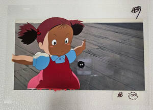 [ факсимиле ] цифровая картинка Tonari no Totoro Miyazaki . Studio Ghibli a4