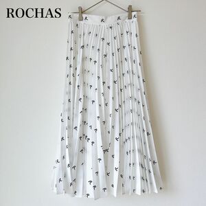 ROCHAS ロシャス プリーツ ロングスカート 総柄 イニシャル R イタリア