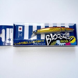 BuleBule ブルーブルー Blooowin80S ブローウィン！ 80S #09 アカキン お一人1個でお願いします。
