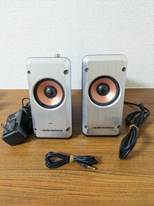 オーディオテクニカ audio-technica ポータブルアクティブスピーカー シルバー AT-SPS7 SV