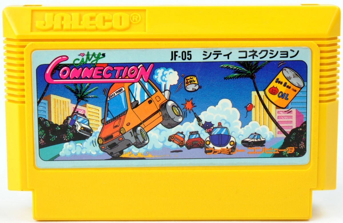 Yahoo!オークション -「シティコネクション ファミコン」の落札 Yahoo!オークション -「シティコネクション ファミコン」の落札