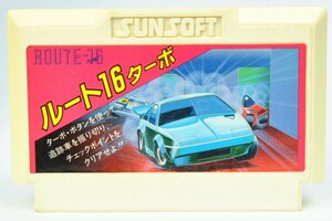 FC ルート16ターボ ソフトのみ ファミコン ソフト 中古