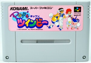 SFC ポップンツインビー ソフト スーパーファミコン 中古