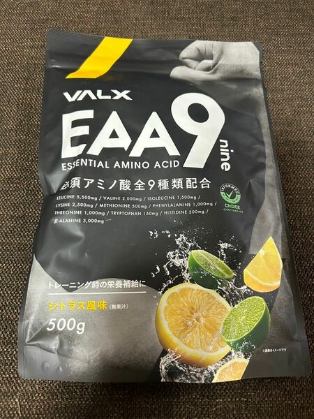 VALX バルクス EAA9 山本義徳 シトラス風味 500g 