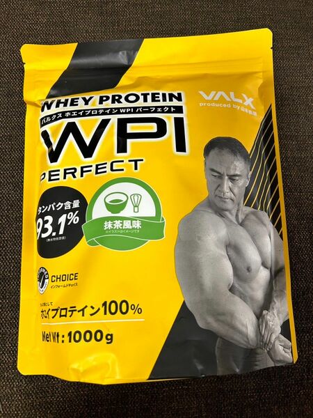 バルクス　ホエイプロテイン WPI パーフェクト 1kg 抹茶風味