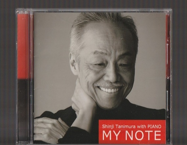 即決 送料込み 谷村新司 with PIANO ピアノ MY NOTE マイ・ノート IOCD-20337 廃盤CD