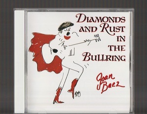 送料込み JOAN BAEZ ジョーン・バエズ DIAMOND AND RUST IN THE BULLRING ダイヤモンド・アンド・ラスト・ライヴ PCCY-00248 国内盤CD