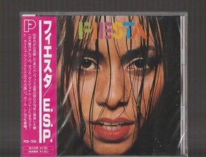 即決 送料込み 新品未開封 E.S.P. フィエスタ FIESTA 1978年 PCD-1305 国内盤CD 廃盤 ESP